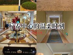 -平湖九龙山庄园圣马可酒店