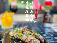 -BROWNSTONE布朗石西班牙餐厅(富城店)