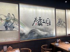 -水煮三国·川鲁江湖菜(香山店)