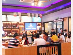 -人间烟火烧烤(罗庄店)