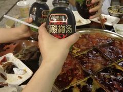 -邓莽子老火锅(鲁祖庙店)