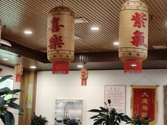 -真牛坊潮汕牛肉火锅