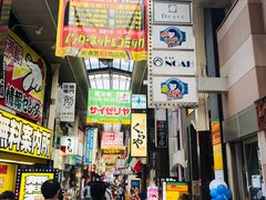 -阪急百货店(梅田总店)