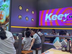 -小杨生煎(深圳岗厦北店)