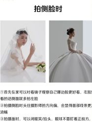 -东方摄影(通运路店)