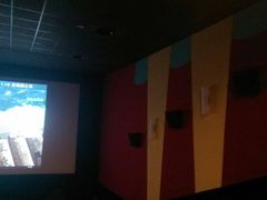 android_upload_pic-AMG海上明珠影城(上海环球港RealDCinema店)