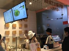 -狐狸和向日葵(北京路店)