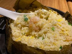 多宝荷叶饭-小和庆·知味(首铸万科店)