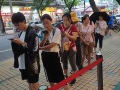 -咏春葱油饼(德政中路店)