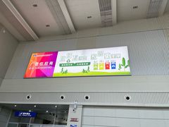 -宜春明月山机场