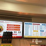 终于吃到了动物园附近的现炒浇头面‼️‼️‼️