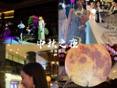 -广州花园酒店