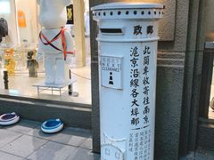-堂屋糖水店(愚园店)