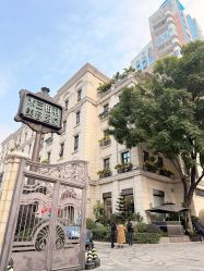 -四川米兰柏羽医学美容医院
