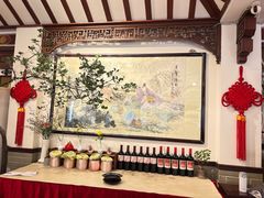 -山水茶艺馆·点心粤菜·30年老字号