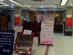-清水洞汤泉(嘉陵江西路店)