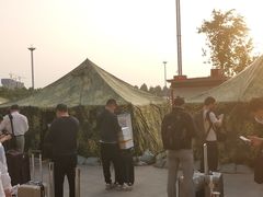 -安阳东站