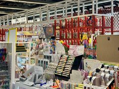 -优你客(久光百货店)