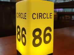 -CIRCLE·酒吧(第一国际店)