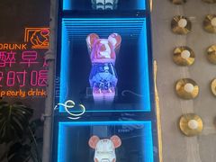 -串门海鲜烧烤(五四广场店)