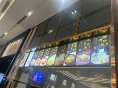 -百福大酒家