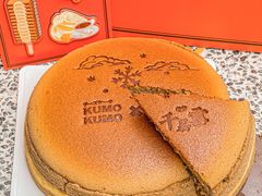 -KUMO KUMO甜品·冰淇淋(深圳壹方城店)