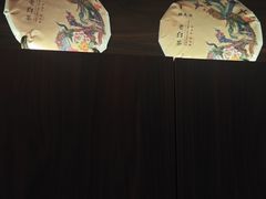 -皇厨荣升名厨家宴.赣州客家菜