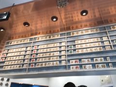 -眷茶臻选(中原万达店)
