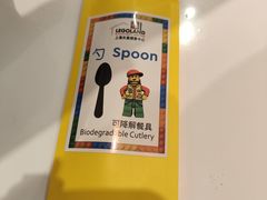 -上海乐高探索中心