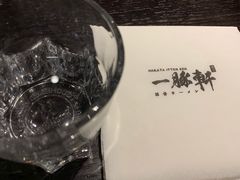 -一豚轩·烧鸟·豚骨拉面(五四路店)