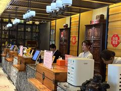 -御池园(顾村公园店)