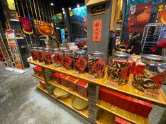 自助调料区-御手信(古港店)