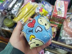 -京贸物联批发市场