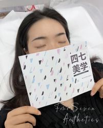 -Four Seven·半永久纹眉