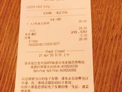 -星巴克(天津火车站店)