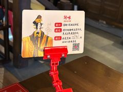 -师味葱扒虎头鲤·水席洛阳菜(元华店)