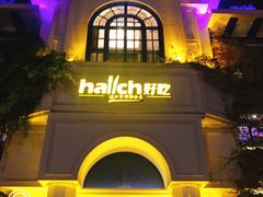 -hallch好吃餐厅(奥体中心店)