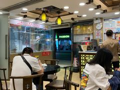 -丽的面家(多宝路店)