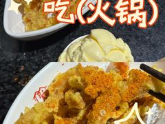 -蓉城老院十一年川味老火锅(中南店)