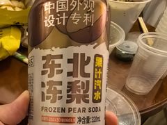 -望京小腰(北京总店)