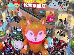 -松雷商业(南岗店)