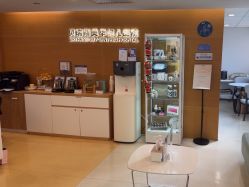 -杭州贝瑞斯美华妇儿医院·早孕·产检·儿科