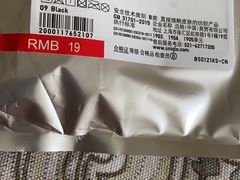 -优衣库(天津天河城店)