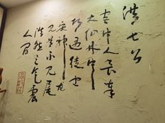 -风波庄(罍街分舵)