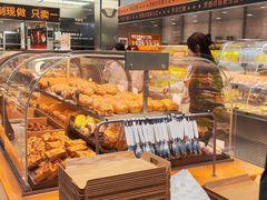 -罗森尼娜(德思勤店)