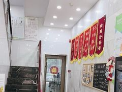 -瑞鹏宠物医院华南总院·夜诊·心脏科·骨科