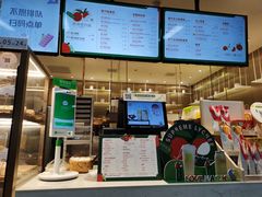 -奈雪的茶(深圳北站店)
