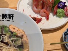 -一豚轩·烧鸟·豚骨拉面(五四路店)