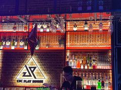-UP嘻哈酒吧(粉巢店)