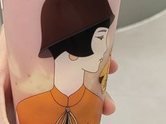 -沪上阿姨·臻选茶饮(上海环球港店)